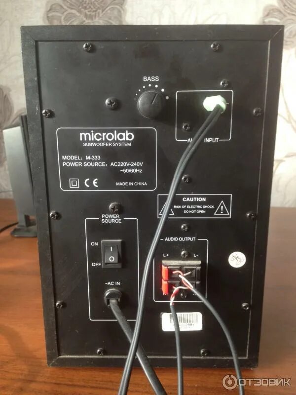 Как подключить колонки microlab. Компьютерная акустика microlab m-333. microlab subwoofer system model: m 560. m.333 microlab кабеля. microlab 520.