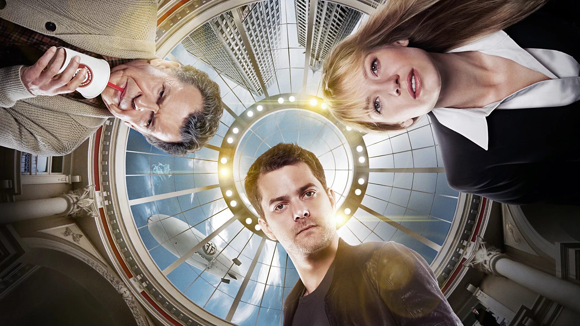 Грань (за гранью) — Fringe (2008-2013).