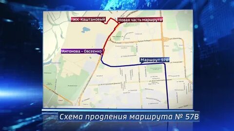 Где едет 57 автобус