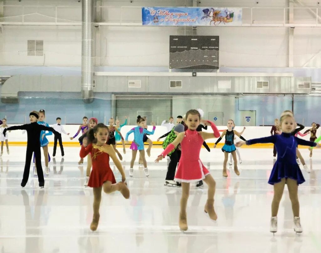 Сш дымка. Афиша соревнования по фигурному. Дымка киров каток. Дымка киров каток. Сш дымка.