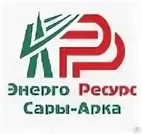 Ресурсэнерго