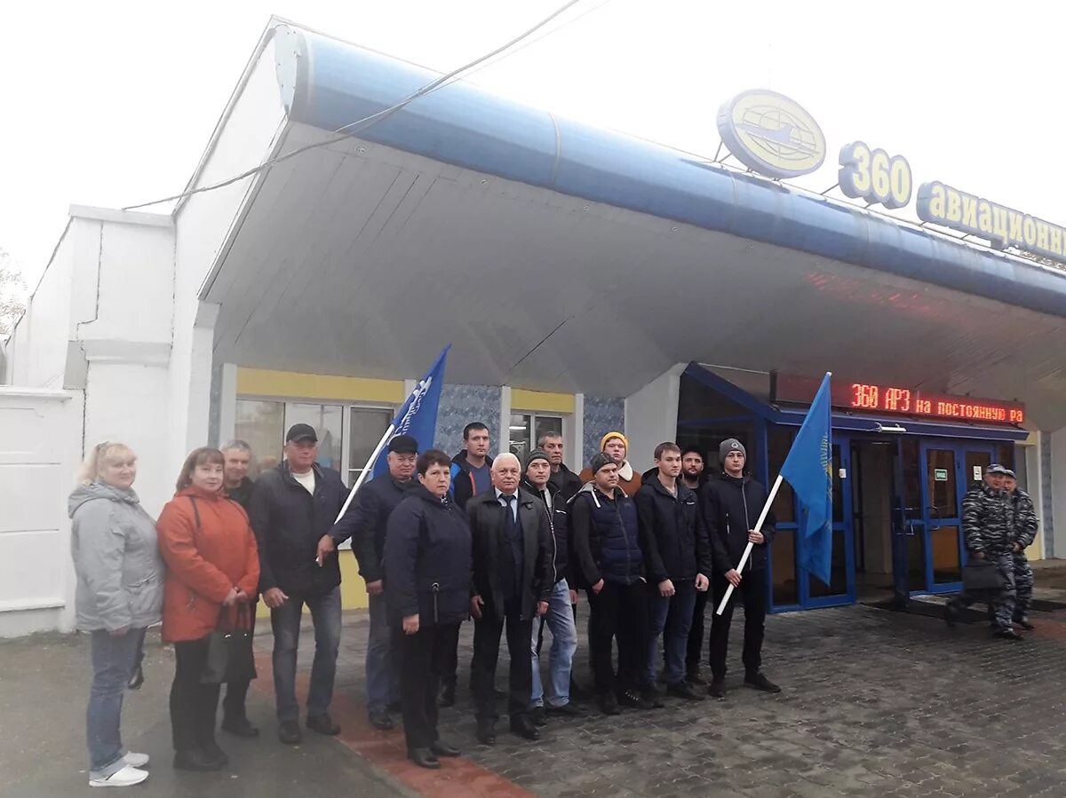 Рарз ряжский авторемонтный завод. Авторемонтный завод в ряжске. Камаз 53605-3950-48. Ряжский арз. Авторемонтный завод лого.