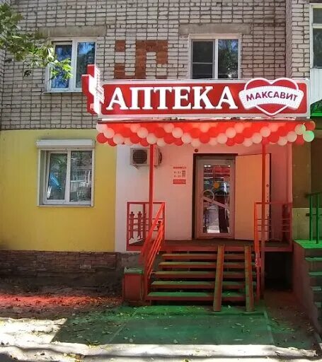 гусь-хрустальный ул. аптека гусь хрустальный режим работы. аптека гусь хрустальный режим работы. магазин smart гусь хрустальный. ветеринарные клиники в гусе хрустальном.