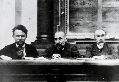 Г плеханов партия