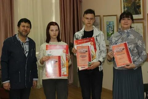 События кинешма