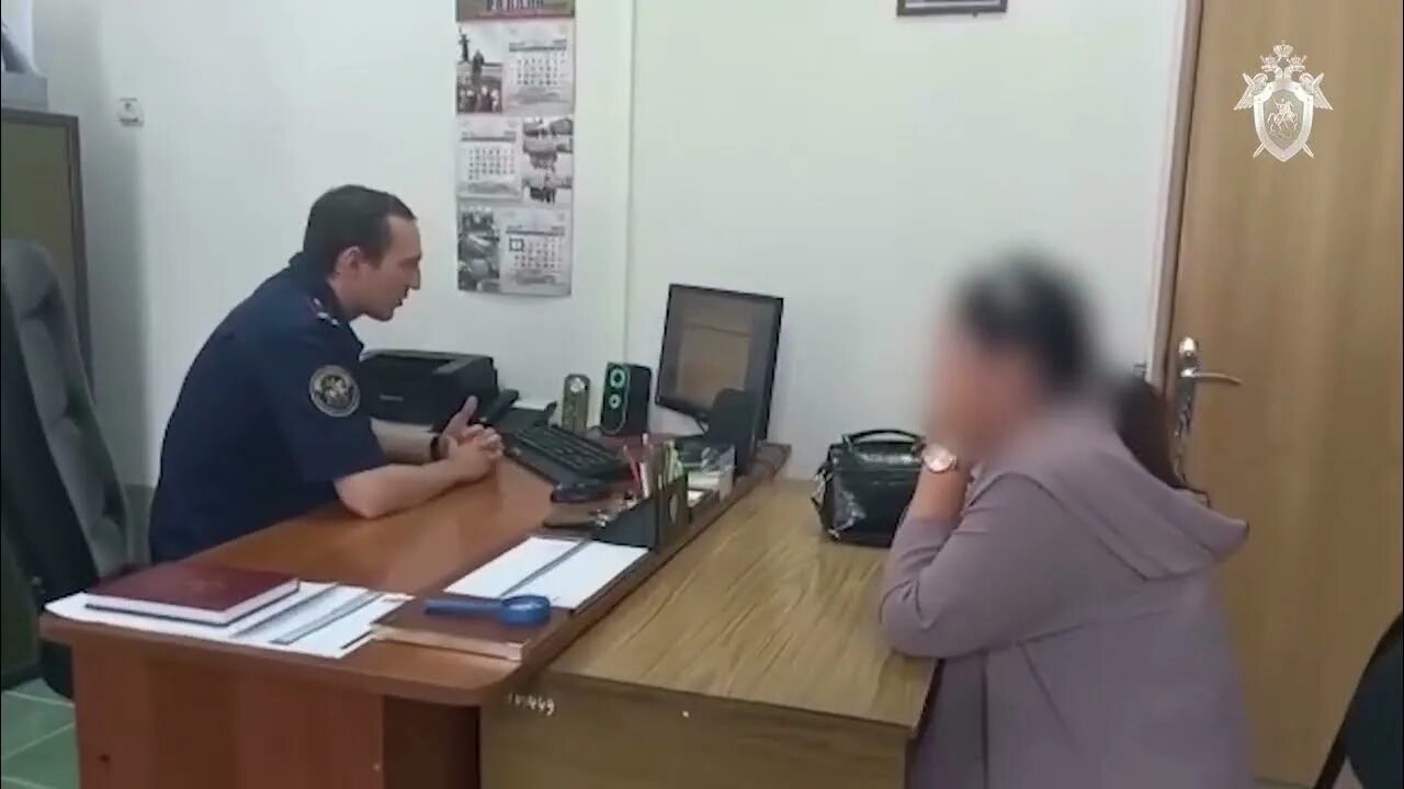 Дело точенных