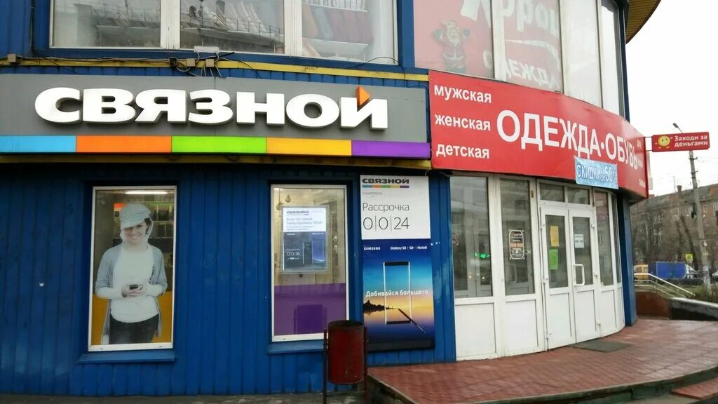 Б телефоны тула. Улица октябрьская тула. тула ул октябрьская 77. октябрьская 3 тула. октябрьская 20 тула.