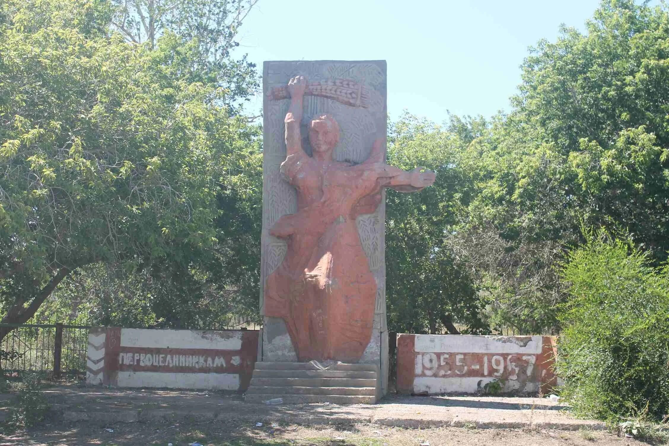 Озеро джабык челябинская область. 1987 году на юге челябинской. Джабык магнитогорск. 1987 году на юге челябинской. 1987 году на юге челябинской.