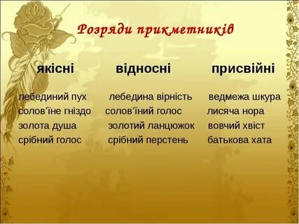 Литературная баллада