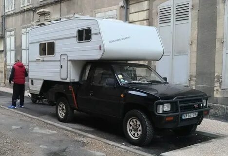 Магазин пикап таганрог