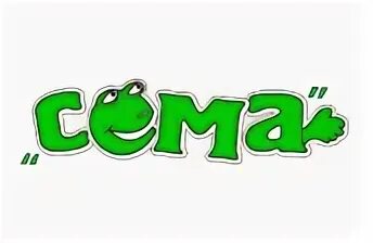 Сема
