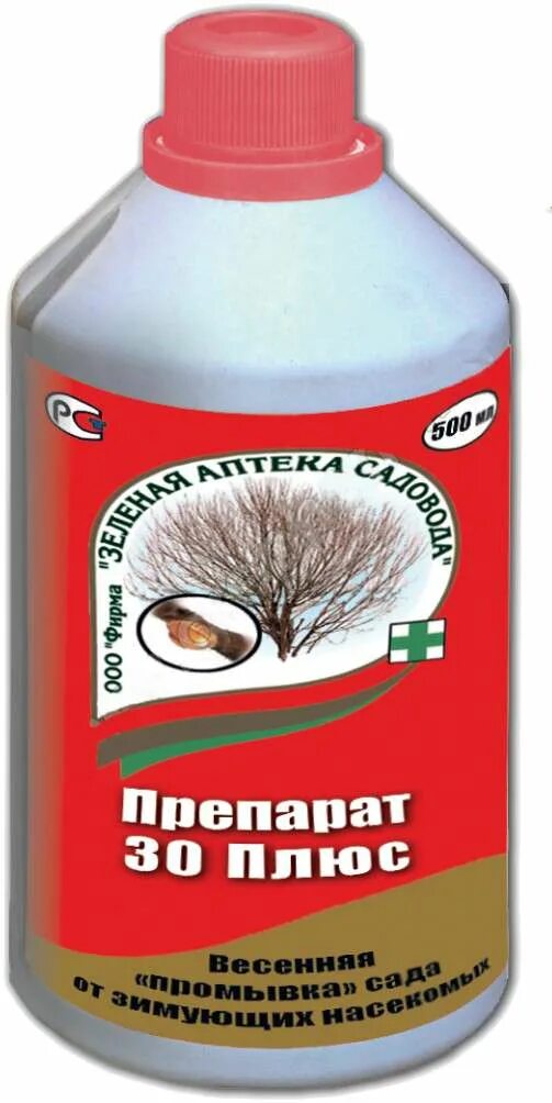 Средство 30 купить. Препарат 30 плюс 500мл (11шт). Препарат 30 плюс 250 мл зас. Препарат 30 плюс от зимующих насекомых (250мл). Препарат 30 плюс 500 мл (зас).