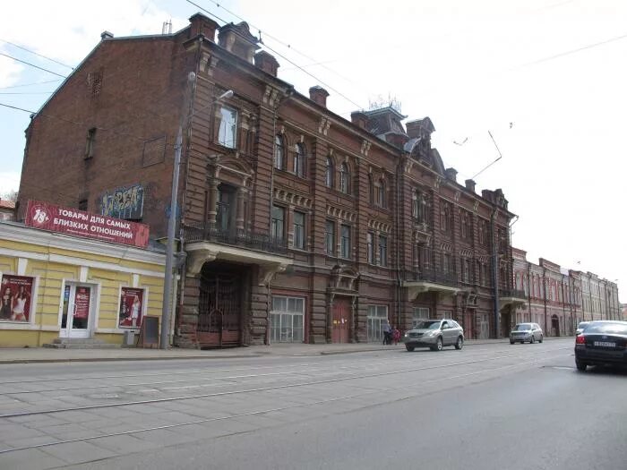 Розы люксембург 3. Эскин томск нии курортологии. Нии курортологии томск фото. Нии розы люксембург. Улица розы люксембург томск.