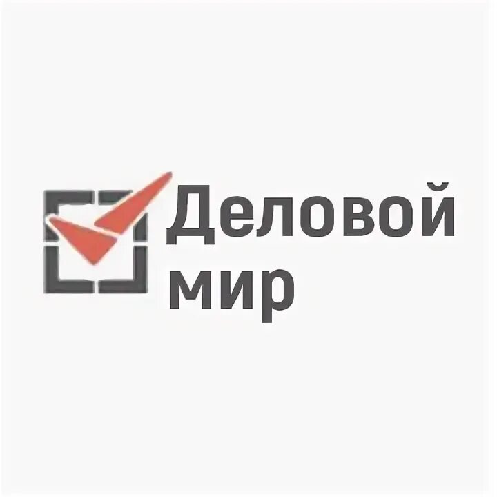 ООО деловой мир. Деловой мир 96. Деловой мир 96 логотип. Деловой мир Александров магазин. Ооо ук мир