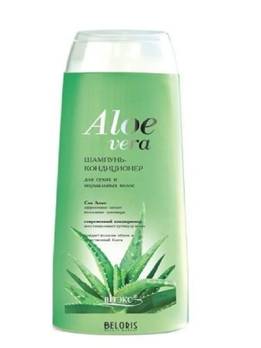 Шампунь алоэ Витекс. Aloe шампунь