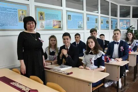 1 й лицей