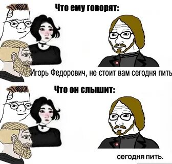 Мой стиль называй меня