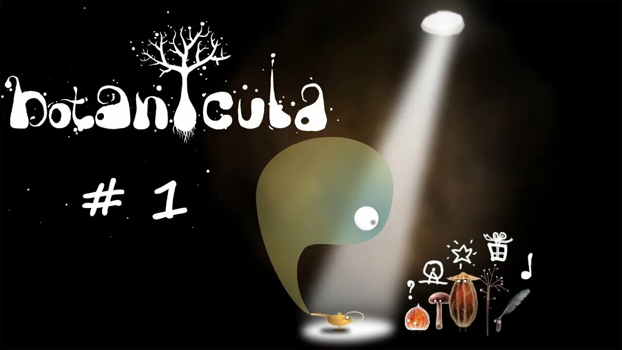 Botanicula прохождение. Botanicula игра. Ботаникула картинки. Ботаникула карточки.