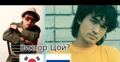 Группа на рукаве на рукаве ремикс