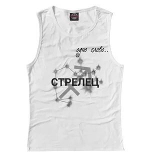 Футболка стрельцов