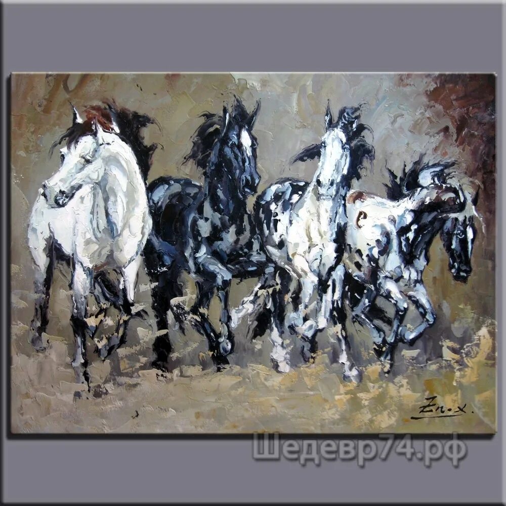 4 horse
