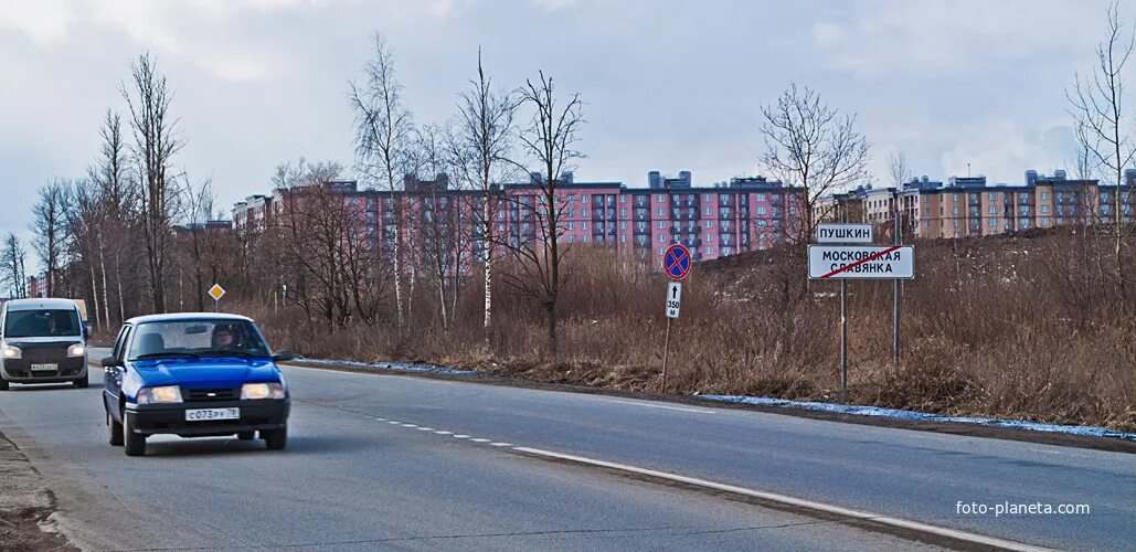 Почта колпинское шоссе. Колпинское шоссе Пушкин. Славянка,Колпинское шоссе 2000 год. Пушкинский район Колпинское шоссе 63. Колпинское шоссе 32 Славянка, Пушкинский район.