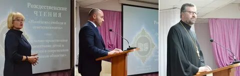 Комитет по образованию новомосковск