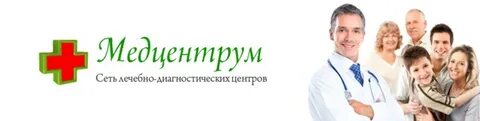 Лдц ивантеевский