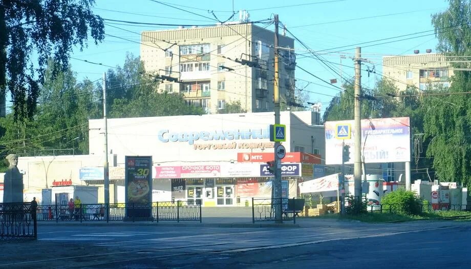 Улица луначарского 1 ульяновск. Блюхера 32,тц современник. Тц современник екатеринбург. Сиреневый бульвар 15б. Кинотеатр современник екатеринбург.