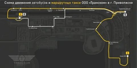 Провинция маршруты