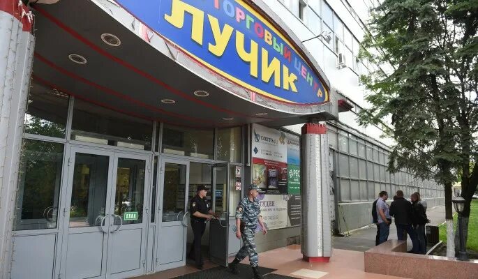 лучик магазин алтуфьево. лучик торговый центр для детей алтуфьево. тц лучик. тц лучик. тц лучик.