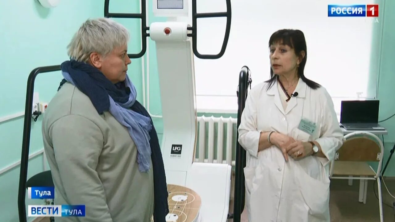Больница онко. Больница онко