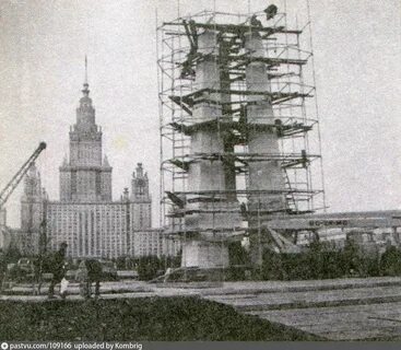 Строительство памятника