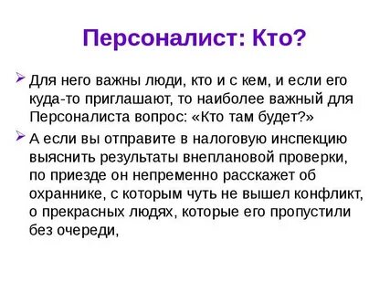 Гуманитарные основы