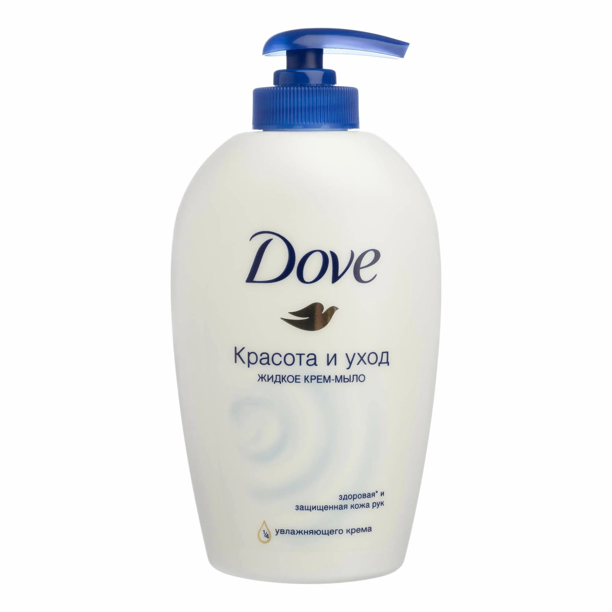 Dove жидкое крем-мыло 250 мл. Крем-мыло dove 500 мл. Мыло жидкое dove Regular Refil. Крем мыло для рук. Крем мыло для душа