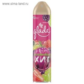 Tini glade