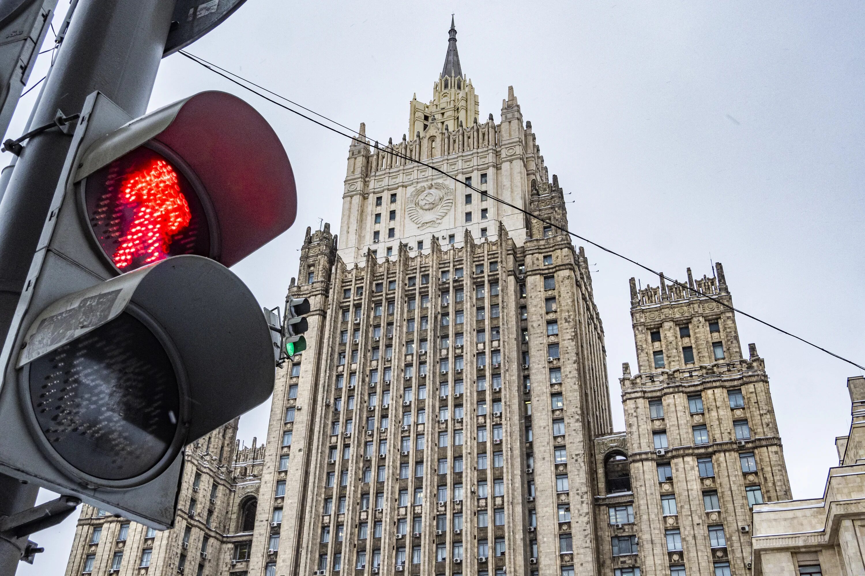 Мид ап. Мид рф. мид сша здание. мид москва. здание мид в москве.