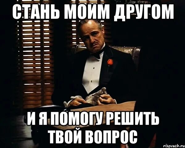Поможет с данной проблемой