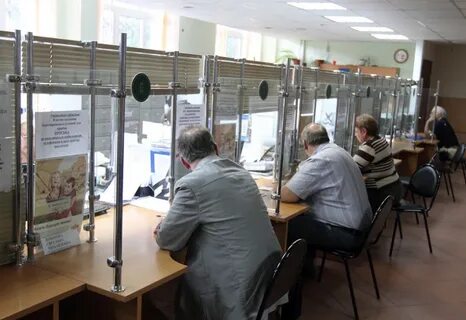 Пенсионный балашиха