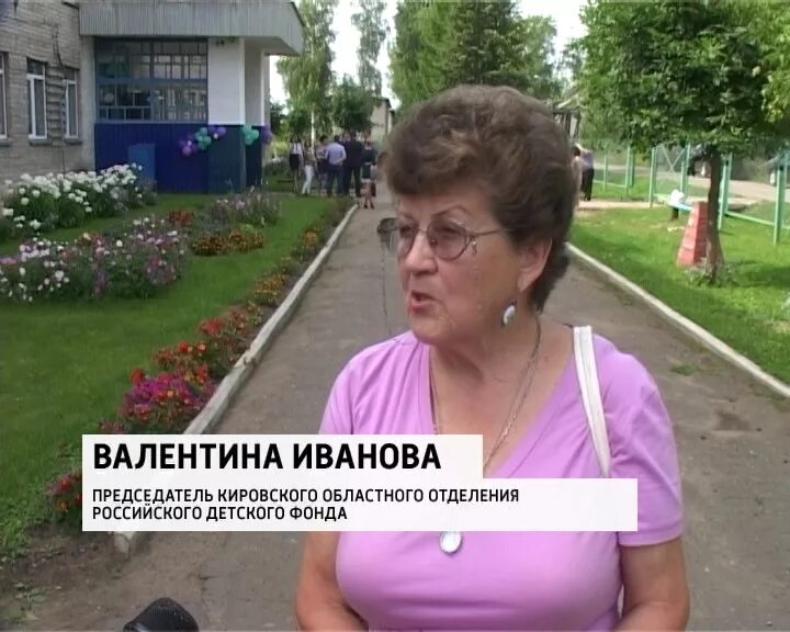 Погода в торфяном кировской на неделю. Погода в торфяном кировской на неделю. Погода в торфяном кировской на неделю. Погода в торфяном кировской на неделю. Погода в торфяном кировской на неделю.