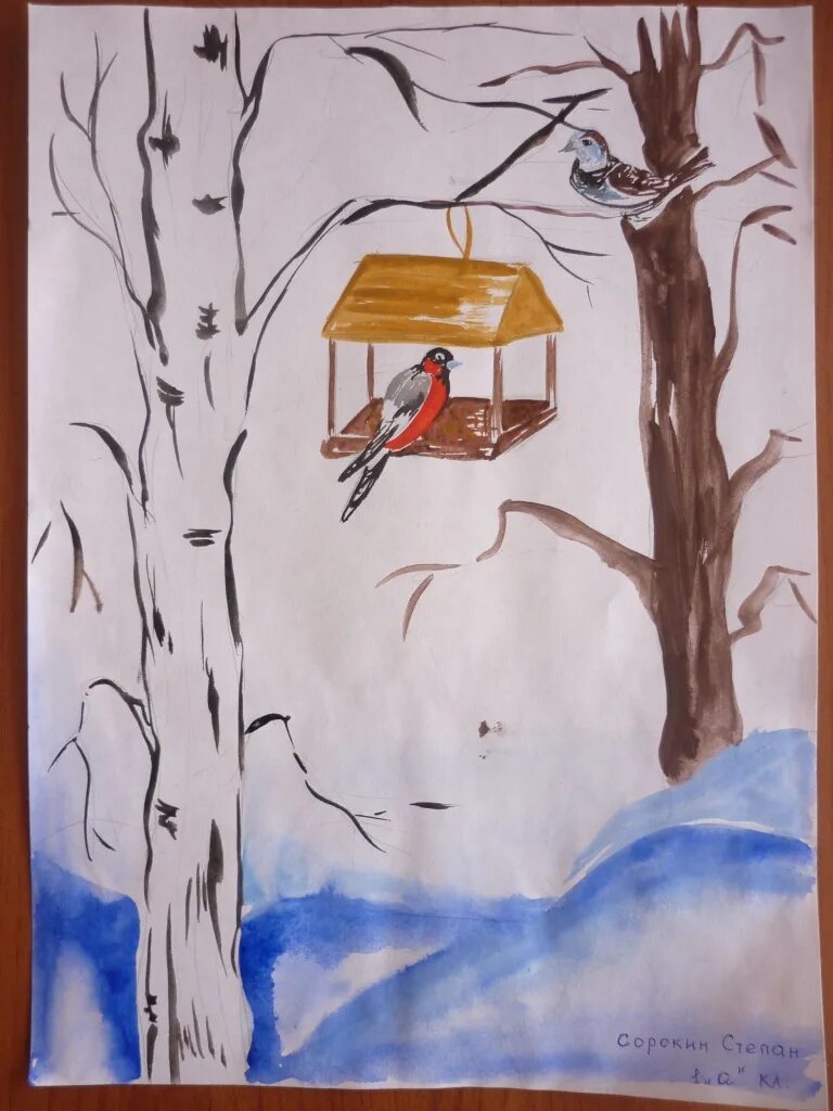 кормушка рисунок 2 класс. рисование кормушка для птиц старшая группа. рисование кормушка для птиц старшая группа. кормушка рисунок. рисование кормушки для птиц 1 класс.