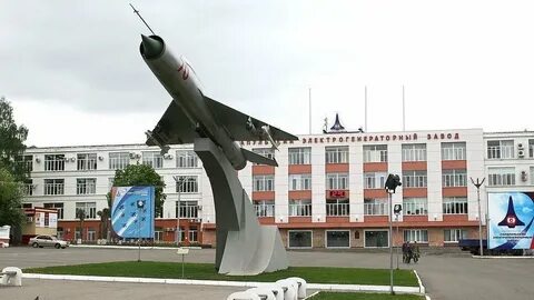 Сайт эгз сарапул