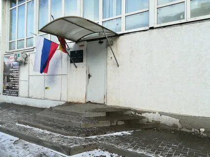 Судебный участок г новороссийска