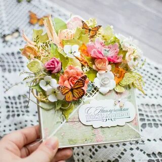 День ручной работы