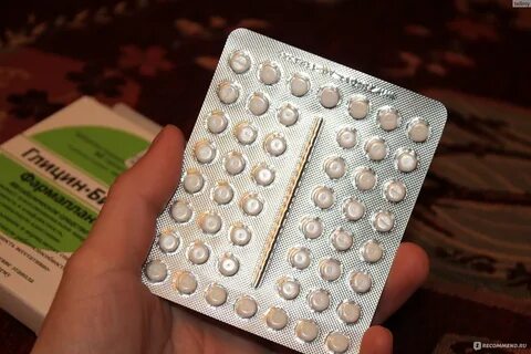 Глицин побочки
