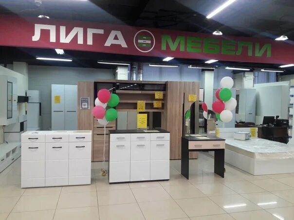 Мебель лига в спб каталог. Мебельные всеволожске магазины. Лига мебели рязань. Фабрика мебели спб. Мебель лига в спб каталог.