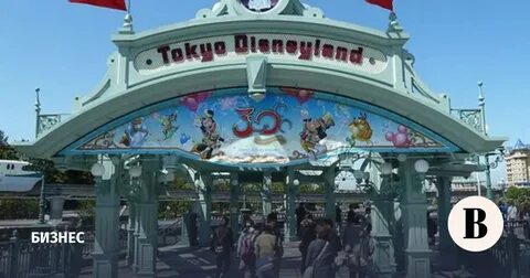 Disney tokyo