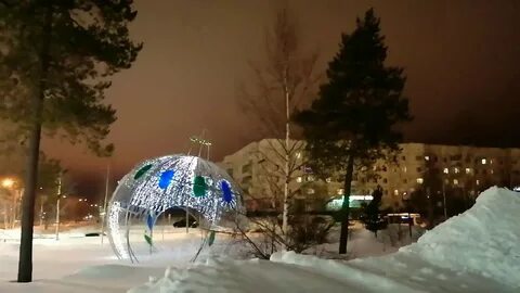 Ямалздрав