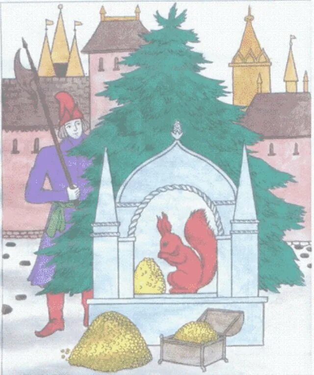 Нарисовать 3 чуда