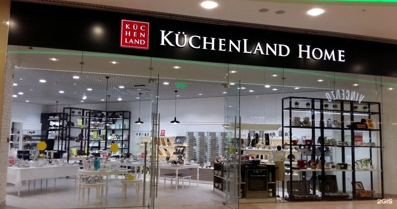 Сайт kitchenland